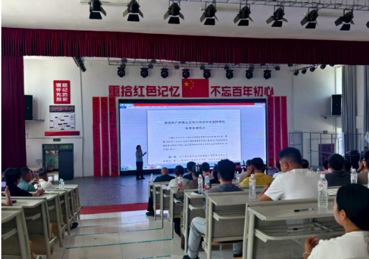 QQ20250723-111010