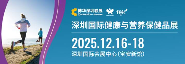QQ20250725-164208