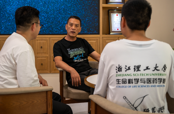 QQ20250725-170141