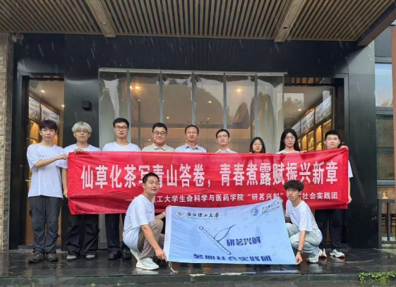 QQ20250725-170716