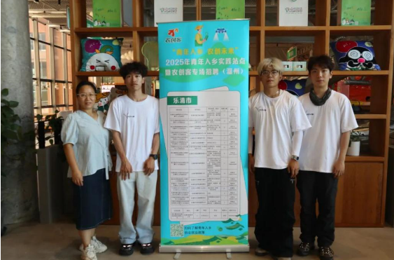 QQ20250725-170703