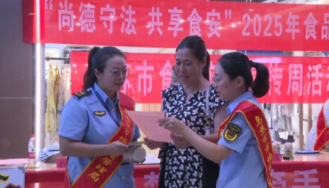 QQ20250804-165208