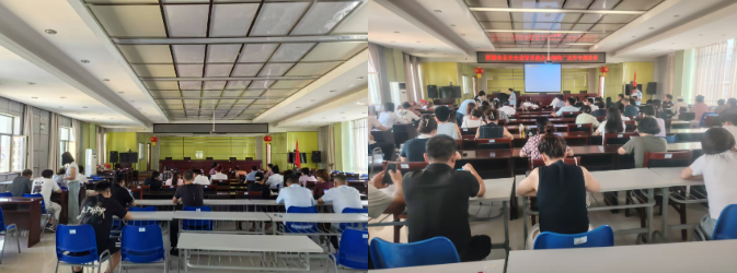 QQ20250815-170340