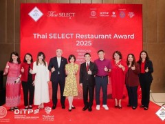 “ThaiSELECT泰精選·味享榮耀”2025年度餐廳頒獎(jiǎng)晚宴成功在滬舉行