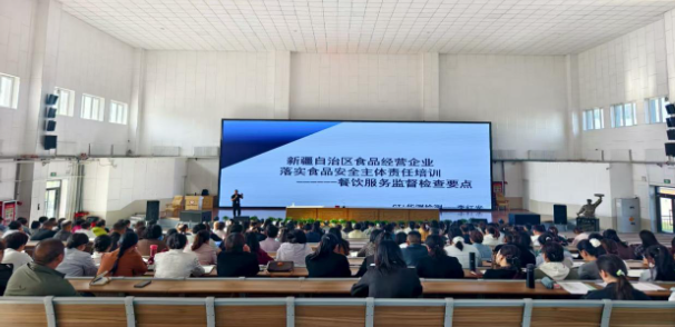 QQ20250904-170229