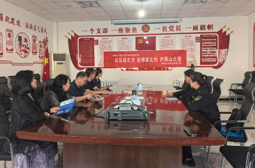 QQ20250918-153506