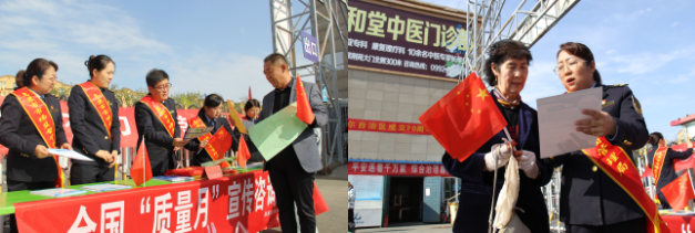 QQ20250919-115820