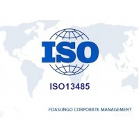 醫(yī)療器械企業(yè)ISO13485認(rèn)證籌備與審核應(yīng)對(duì)指南