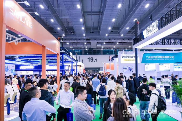 微信圖片_20251113175834_22_632