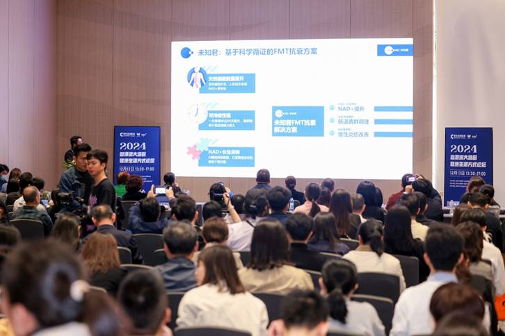 一群人正在聽演講<i></i><i></i><i></i><i></i>
<i></i><i></i><i></i><i></i>
AI 生成的內(nèi)容可能不正確。